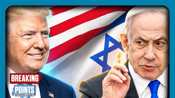 Trump DECLARES Victory, Israel Other IDEAS